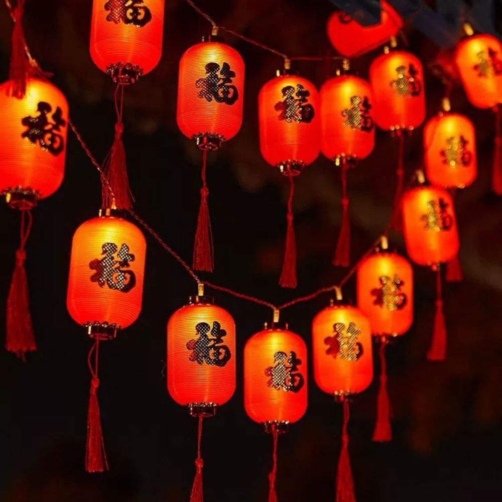 Japanese Lantern Paper - Декоративная китайская Гирлянда-фонарь в традиционном китайском