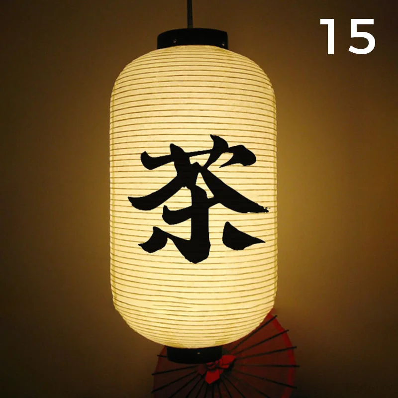 Японский фонарь 20x35 см для с – обзор и цена Japanese Lantern Paper