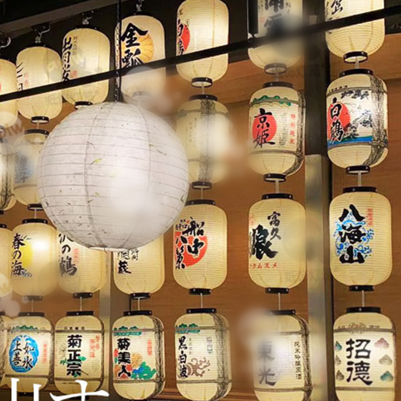 Японский фонарь для ликера, ку – обзор и цена Japanese Lantern Paper