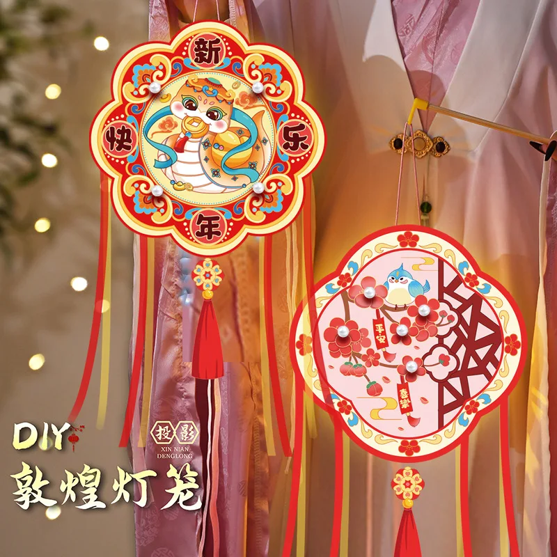2025 год змеиного фонаря, ручн – обзор и цена Japanese Lantern Paper