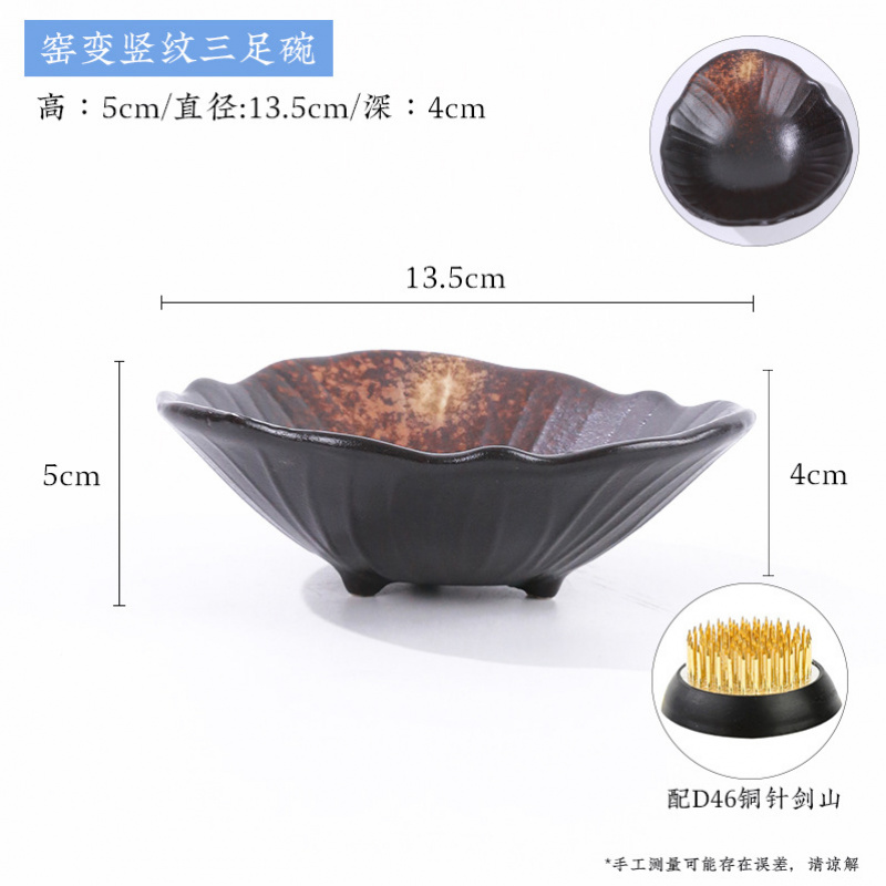 Ретро-керамическая ваза на тре – обзор и цена Ikebana Vase Kenzan