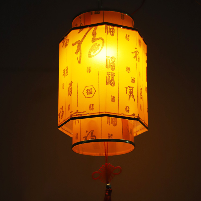Китайская красная люстра-фонар – обзор и цена Japanese Lantern Paper
